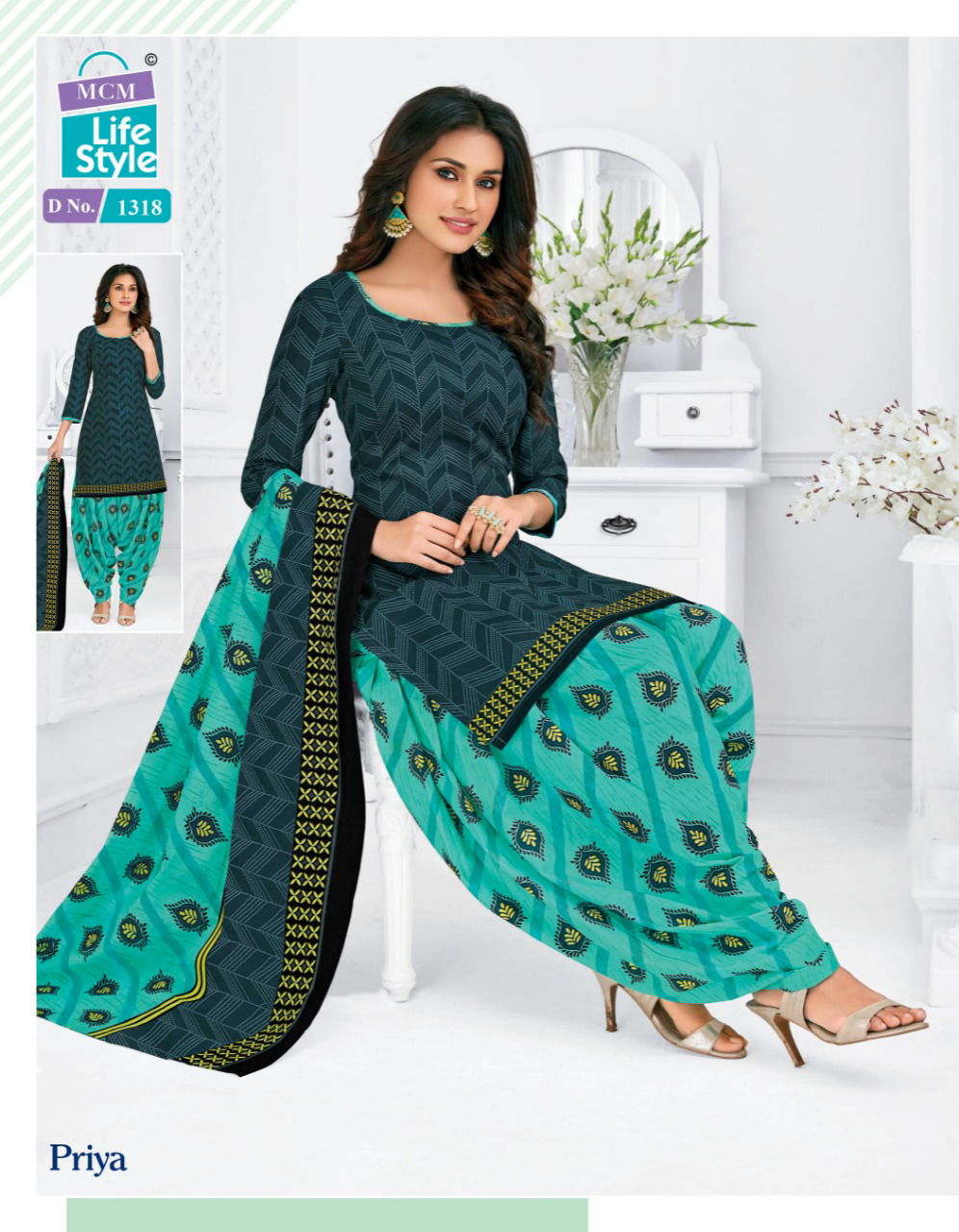 Mcm Priya 13 Latest Ready Made Patiyala Regular Wear Dress Collection